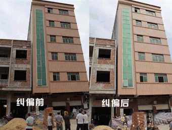 平顶山宝丰县倾斜纠正