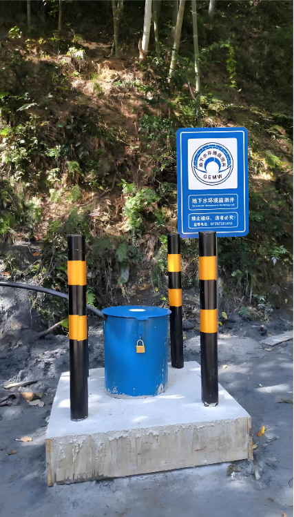 平顶山宝丰县监测井